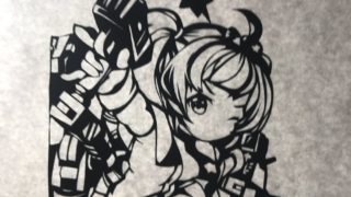 切り絵 みんなの切り絵展